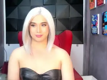 Chaturbate Watch Live Sex Cams of hotmariaaa