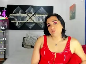 Chaturbate Private Sex Chat of sarahjey