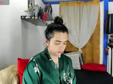 Chaturbate Nude Webcam of sarahjey
