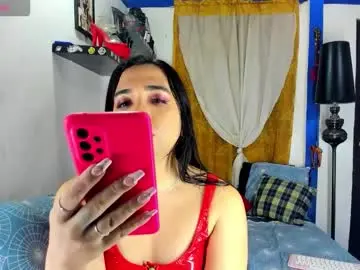 Chaturbate Sex Chat of sarahjey