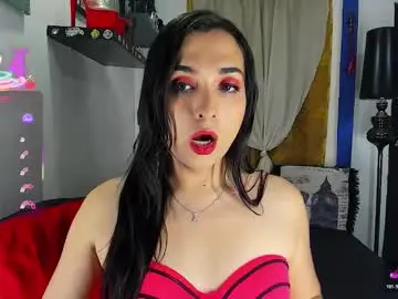 Chaturbate Private Sex Chat of sarahjey