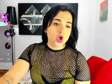 Chaturbate Private Sex Chat of sarahjey