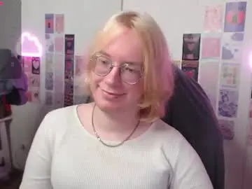 Chaturbate Private Sex Chat of amanda_butlerr