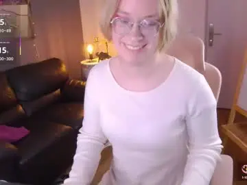 Chaturbate Private Sex Chat of amanda_butlerr