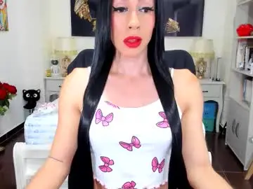 ghiahot from chaturbate