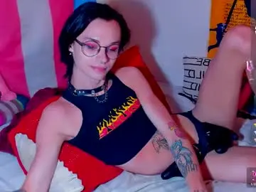 Chaturbate Nude Webcam of katashisenpai