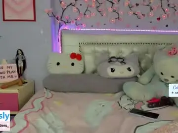 Chaturbate Adult Webcams of cobie_smoulders_