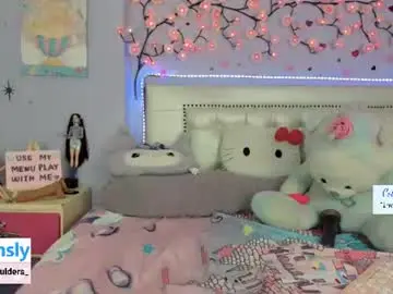 Chaturbate Nude Webcam of cobie_smoulders_