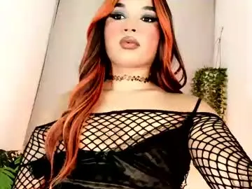 Chaturbate Free Porn Cam of miss_zz