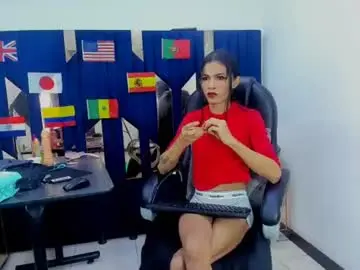 Chaturbate Live Porn of aisha_hotts777