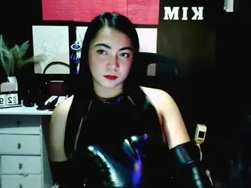 Chaturbate Private Sex Chat of xxslutty_kim