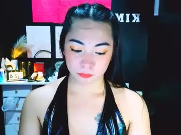 Chaturbate Nude Webcam of xxslutty_kim