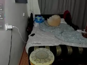 Chaturbate Sex Chat of monica_elder