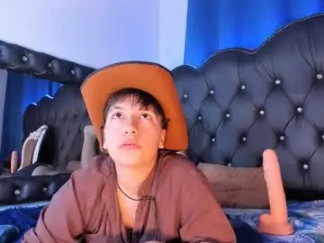 Chaturbate Private Sex Chat of taveko_soler