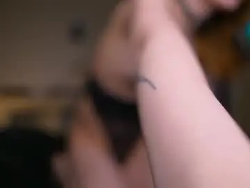 Chaturbate Private Sex Chat of iwishiwasurgurl
