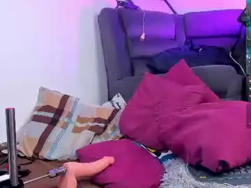 Chaturbate Private Sex Chat of giarose1