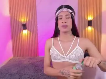 Chaturbate Live Sex Cam of miss_emilystar