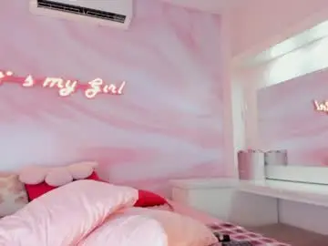 Chaturbate Sex Chat of rubii_cutee
