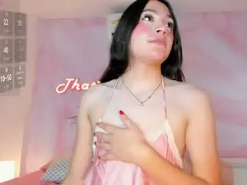 Chaturbate Adult Webcam of rubii_cutee