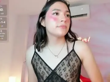 Chaturbate Live Sex Cam of rubii_cutee