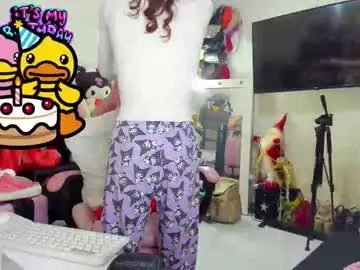 Chaturbate Free Live Porn of laurencesophiets