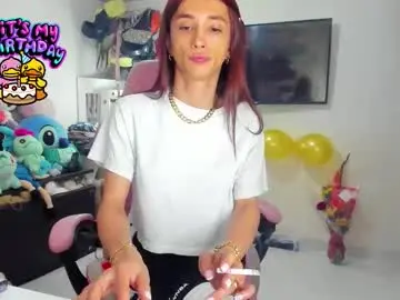 Chaturbate Sex Chat of laurencesophiets