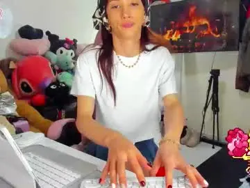 Chaturbate Best Webcam of laurencesophiets