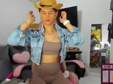 Chaturbate Free Live Porn of laurencesophiets