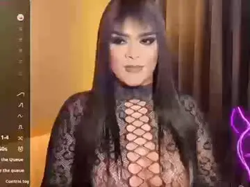 Chaturbate Best Webcam of suckablecockoffreya