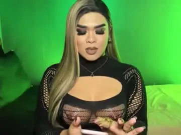 Chaturbate Private Sex Chat of suckablecockoffreya