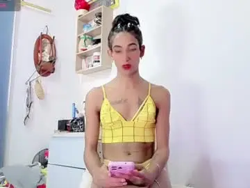 Chaturbate Adult Video Chat of dirty_888