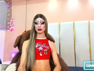 Chaturbate Adult Webcam of vanesacooper