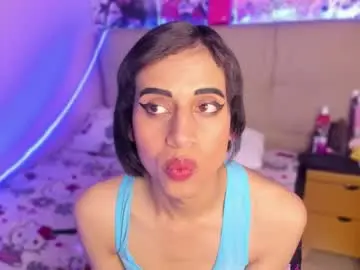 Chaturbate Adult Webcam of eimyflorian