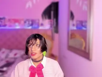 Chaturbate Adult Webcam of eimyflorian