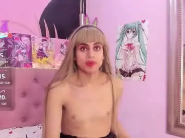 Chaturbate Sex Cam of eimyflorian