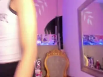 Chaturbate Adult Video Chat of eimyflorian