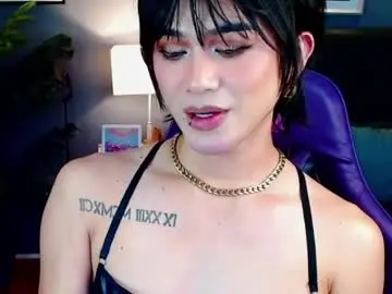 Chaturbate Private Sex Chat of supreme_deity