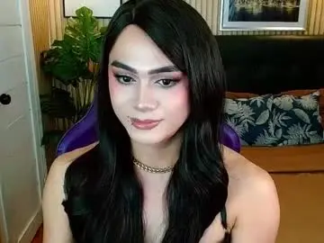 Chaturbate Private Sex Chat of supreme_deity
