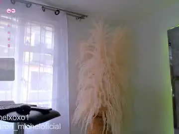 Chaturbate Free Live Porn of sensual_sharon