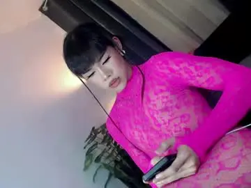 Chaturbate Free Porn Cam of tiny_sweet_aria