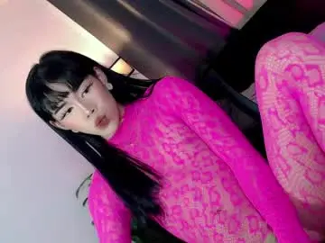 Chaturbate Private Sex Chat of tiny_sweet_aria