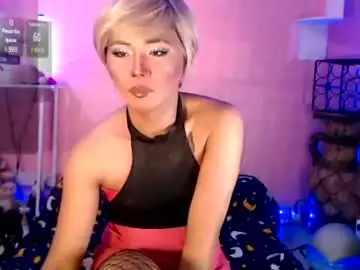 kattiecurrent from chaturbate