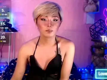 Chaturbate Private Sex Chat of kattiecurrent