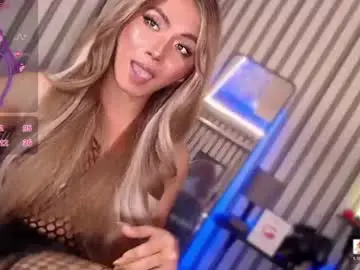 Chaturbate Best Webcam of kattiecurrent