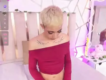 Chaturbate Watch Live Sex Cams of cyrus_tay