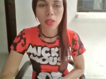 Chaturbate Sex Chat of scarlettserna