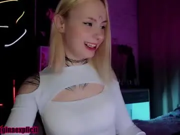 Chaturbate Sex Chat of snake_bites