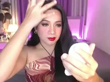 Chaturbate Private Sex Chat of babyamandaxx