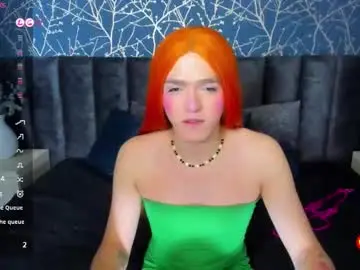 Chaturbate Sex Chat of ivannarosse