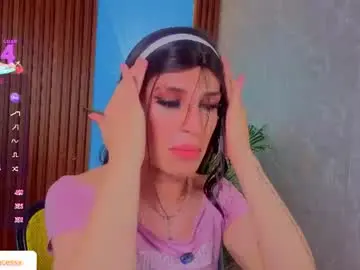 Chaturbate Best Webcam of sara_princessx